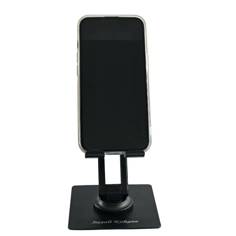 Personalized Rotating Mobile Stand